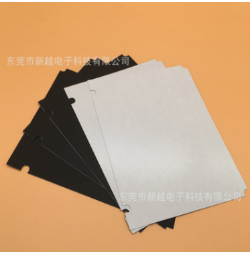 广州绝缘材料